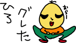 hiroS sticker #15748759