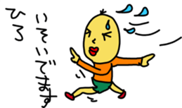 hiroS sticker #15748761