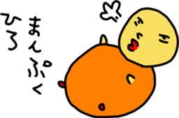 hiroS sticker #15748762