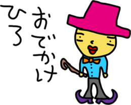 hiroS sticker #15748765