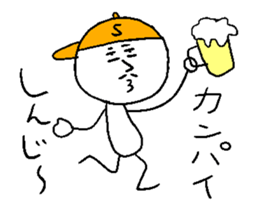 SHINJI! sticker #15748819