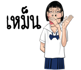 miss. kaka sticker #15748874