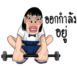 miss. kaka sticker #15748876