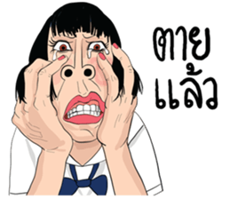 miss. kaka sticker #15748878