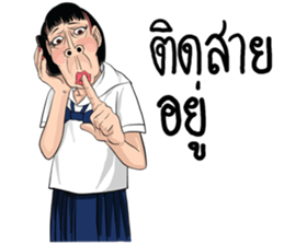 miss. kaka sticker #15748886