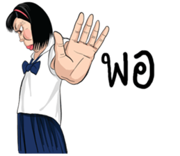 miss. kaka sticker #15748887