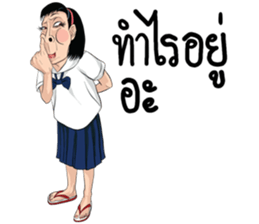 miss. kaka sticker #15748898