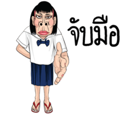 miss. kaka sticker #15748902