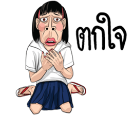 miss. kaka sticker #15748906