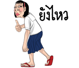 miss. kaka sticker #15748911