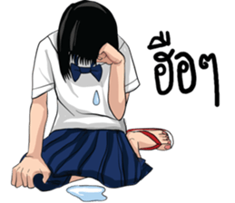 miss. kaka sticker #15748912