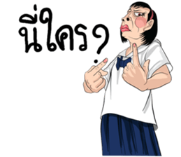 miss. kaka sticker #15748913