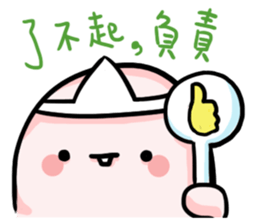 a bunny ghost sticker #15748918