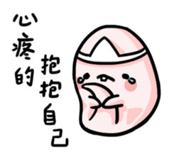 a bunny ghost sticker #15748919