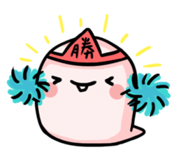 a bunny ghost sticker #15748920