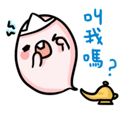 a bunny ghost sticker #15748921