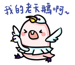 a bunny ghost sticker #15748924