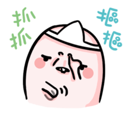 a bunny ghost sticker #15748925