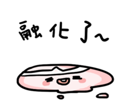 a bunny ghost sticker #15748941