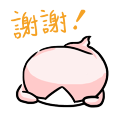 a bunny ghost sticker #15748942