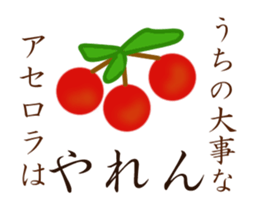 Kumoman Animation Sticker 10 - spin off sticker #15748986