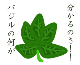 Kumoman Animation Sticker 10 - spin off sticker #15748987