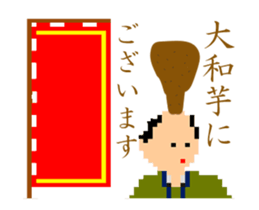 Kumoman Animation Sticker 10 - spin off sticker #15748989