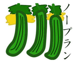 Kumoman Animation Sticker 10 - spin off sticker #15748991