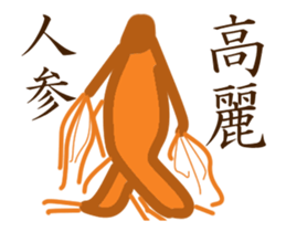 Kumoman Animation Sticker 10 - spin off sticker #15748992