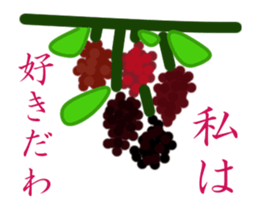 Kumoman Animation Sticker 10 - spin off sticker #15748993