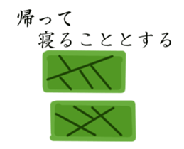 Kumoman Animation Sticker 10 - spin off sticker #15748995