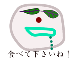 Kumoman Animation Sticker 10 - spin off sticker #15748997