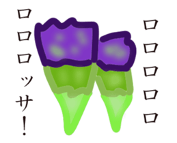 Kumoman Animation Sticker 10 - spin off sticker #15748998