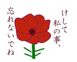 Kumoman Animation Sticker 10 - spin off sticker #15748999