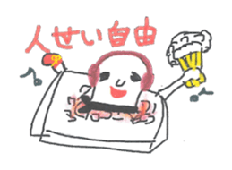 Mei's Sticker sticker #15749151