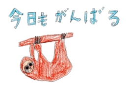 Mei's Sticker sticker #15749152