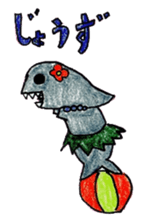 Mei's Sticker sticker #15749155