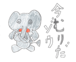 Mei's Sticker sticker #15749158