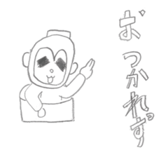 Mei's Sticker sticker #15749159