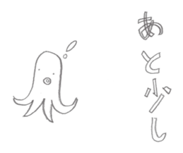 Mei's Sticker sticker #15749160