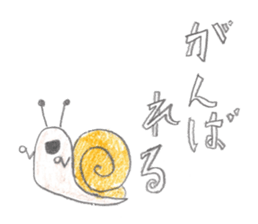 Mei's Sticker sticker #15749161