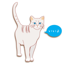 a cat enjoying a slowly life sticker #15749202