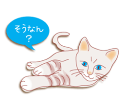 a cat enjoying a slowly life sticker #15749205