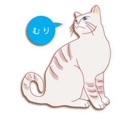a cat enjoying a slowly life sticker #15749206