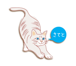 a cat enjoying a slowly life sticker #15749208