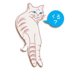 a cat enjoying a slowly life sticker #15749210