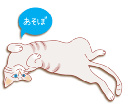 a cat enjoying a slowly life sticker #15749214