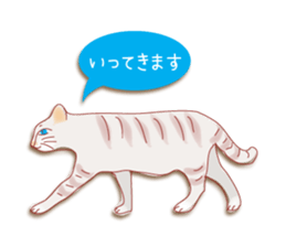 a cat enjoying a slowly life sticker #15749218