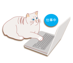 a cat enjoying a slowly life sticker #15749222