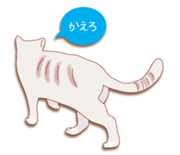 a cat enjoying a slowly life sticker #15749225